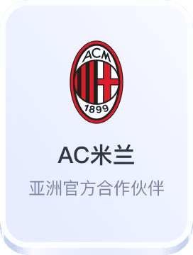 新利体育官方登录网站